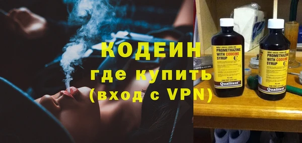 прущий лед Арсеньев