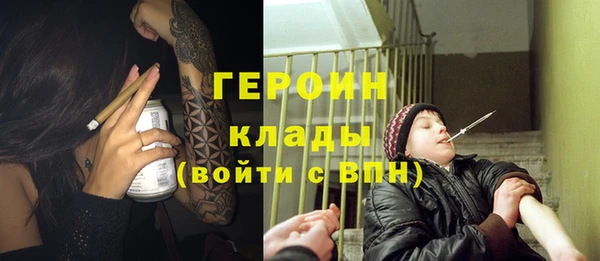 прущий лед Арсеньев
