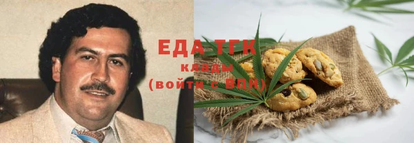прущий лед Арсеньев