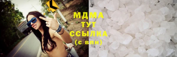 прущий лед Арсеньев