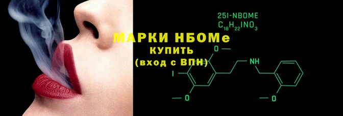 мяу мяу мука Аркадак