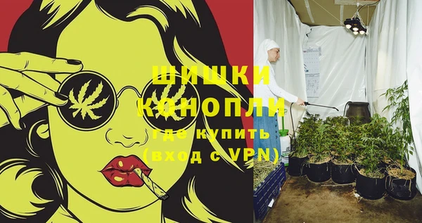 спиды Покров