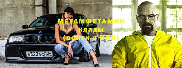 прущий лед Арсеньев