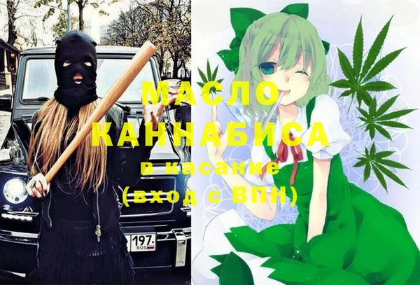 прущий лед Арсеньев