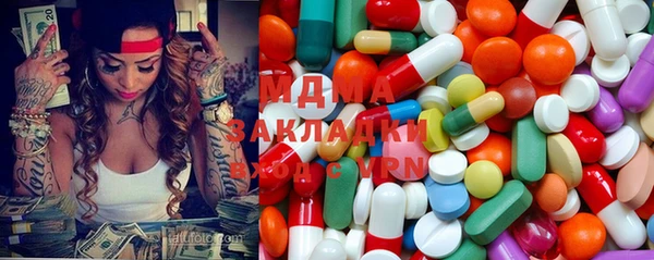 прущий лед Арсеньев