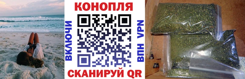 где можно купить   дарк нет клад  Канабис Ganja  Похвистнево  блэк спрут ссылки 